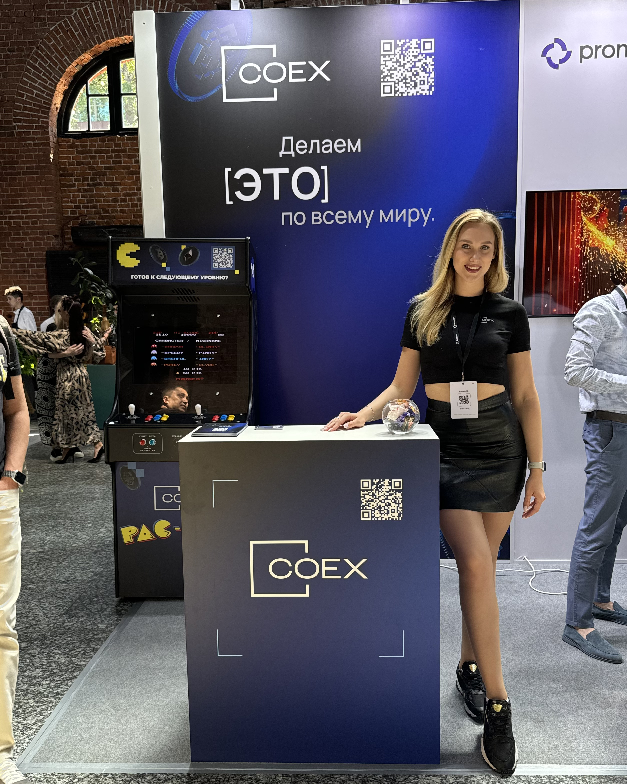 TerraCrypto май_24(1)